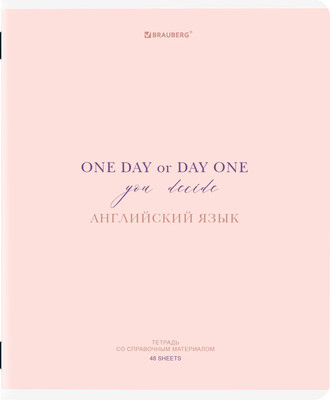 Тетрадь предметная Brauberg Creative. Английский язык / 405111 (48л)