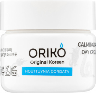Крем для лица Oriko Calming care day cream with Houttuynia cordata extract (50мл)