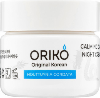 Крем для лица Oriko Calming care night cream with Houttuynia cordata extract (50мл)