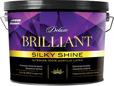 Краска Parade Deluxe Brilliant Silky Shine База 1 акрилатная (9л, матовая)