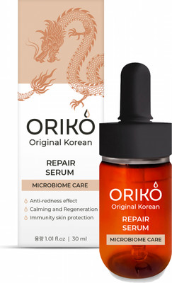 Сыворотка для лица Oriko Repair serum Microbiome care (30мл)