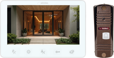 Видеодомофон Arsenal Веста Pro + Триумф Pro (белый/коричневый)