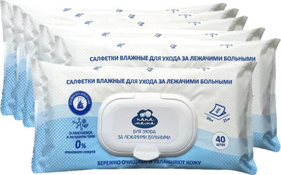 Влажные салфетки Папа Мама Для ухода за лежачими больными (6x40шт)