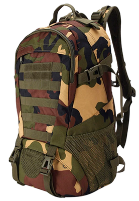 Рюкзак тактический IFRIT Gunman Р-936-27/1 (камуфляж)