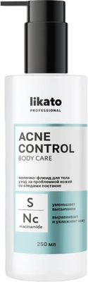 Молочко для тела Likato Professional Acne Control уход за проблемной кожей (250мл)