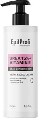 Крем для лица EpilProfi Ночной питательный с мочевиной 15% (250мл, с дозатором)
