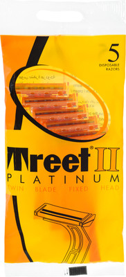 Набор бритвенных станков TREET II Platinum антикоррозийные 2 лезвия (5шт, желтый)