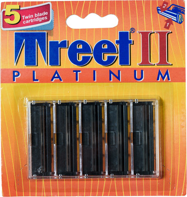Набор сменных кассет TREET II Platinum (5шт)