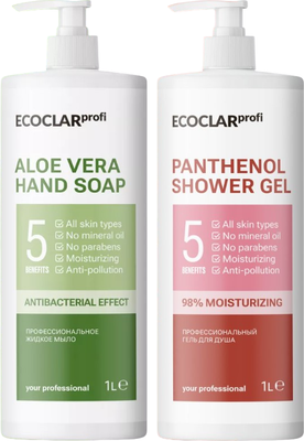 Набор косметики для тела ECOCLARprofi Мыло жидкое Aloe Vera 1л+Гель для душа Panthenol 1л