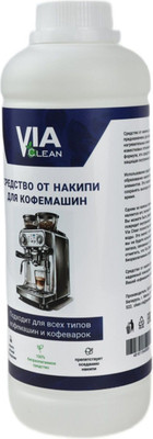 Средство от накипи для кофемашины Via Clean VС-503K (500мл)