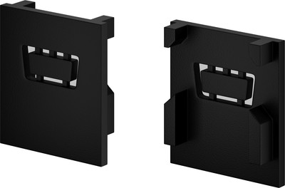 Заглушка для трековой системы Maytoni Exility O-TR002-EC