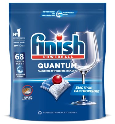 Капсулы для посудомоечных машин Finish Powerball Quantum AIO (68шт)