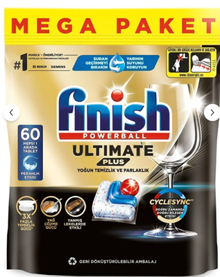 Капсулы для посудомоечных машин Finish Powerball Ultimate Plus All in 1 (60шт)