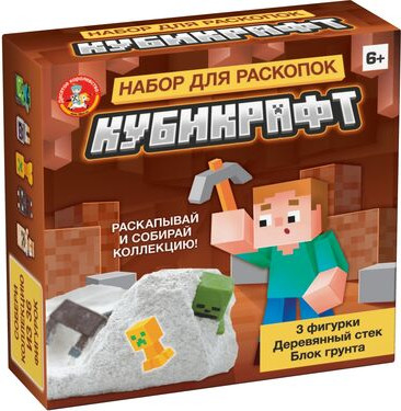 Набор для опытов Десятое королевство Раскопки Кубикрафт / 05546