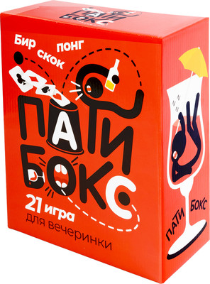 Настольная игра Десятое королевство Пати Бокс 18+ / 05851