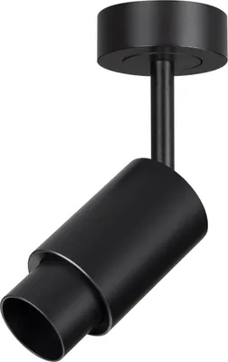 Точечный светильник Arlight ART-NEMO-SURFACE-ZOOM-R29.5-2W Warm3000 BK 15-45deg / 049771