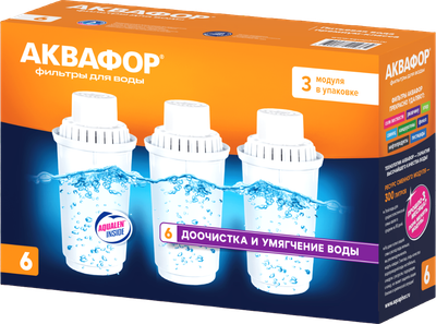 Комплект модулей сменных фильтрующих Аквафор В6 (3шт)