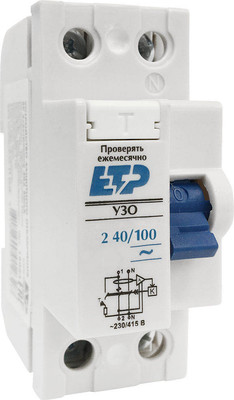 Устройство защитного отключения ETP 2п 40А 100мА DLF362 / 18027 (электронное)