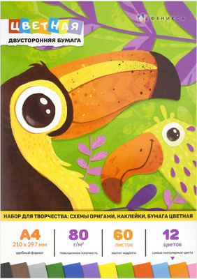 Набор цветной бумаги Феникс+ Тукан и попугай / 68831 (12цв)
