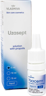 Антисептик ВладМиВа Узасепт раствор с прополисом (5мл)