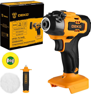 Полировальная машина Deko CP20-75 / 084-1086