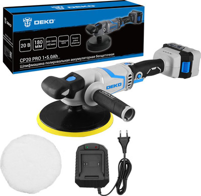 Полировальная машина Deko CP20 PRO / 084-1087