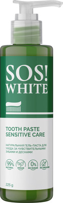 Зубная паста SOS White Натуральная гель-паста для ежедневного ухода (225г)