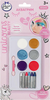Набор детских красок для грима Милая Леди AFPMIX-113934