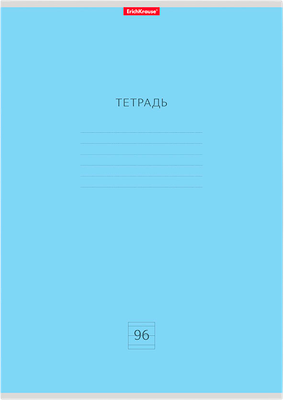 Тетрадь Erich Krause Классика / 56327 (96л, линейка)