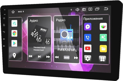 Бездисковая автомагнитола Prology MPA-380 DSP