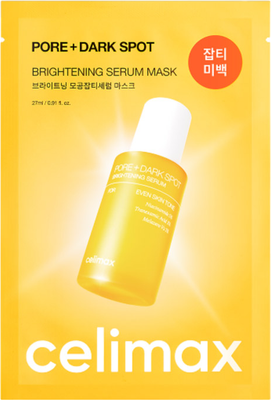 Маска для лица тканевая Celimax Pore+dark spot brightening serum mask (27мл)