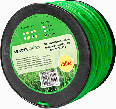 Леска для триммера Watt 3.0 / W30.150.4