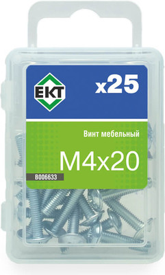 Винт ЕКТ Kombi 4x20 / B006633 (25шт)