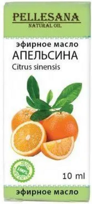 Эфирное масло Pellesana Апельсин (10мл)