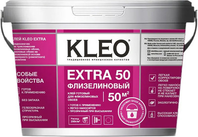 Клей для обоев KLEO Extra 50 флизелиновый готовый (10кг)