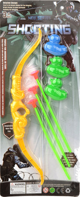 Лук игрушечный Huada Со стрелами / 2820146-148-3