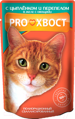 Влажный корм для кошек ProХвост С цыпленком и перепелом в желе с овощами (85г)