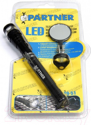 Фонарь Partner PA-51