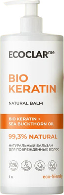 Бальзам для волос ECOCLARme Натуральный для поврежденных волос (1л)