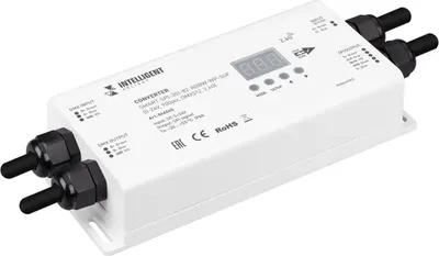 Конвертер для светодиодной ленты Arlight Intelligent SMART-SPI-301-82-RGBW-WP-SUF / 046545