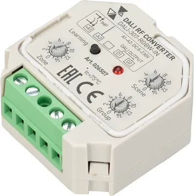 Конвертер для светодиодной ленты Arlight Intelligent DALI-307-RGBW-IN / 026507