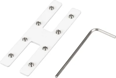 Коннектор для шинопровода Arlight MAG-CON-25-UP WH / 050227