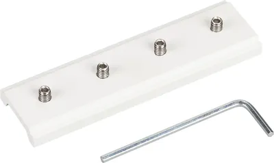 Коннектор для шинопровода Arlight MAG-ORIENT-CON-I WH / 035802