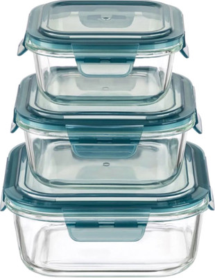 Набор контейнеров Elan Gallery 240531 (3шт)