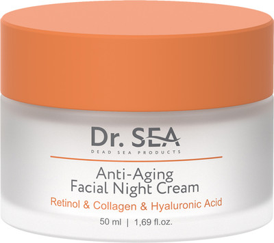 Крем для лица Dr. Sea Антивозрастной ночной с ретинолом, коллагеном и гиал. кислотой (50мл)