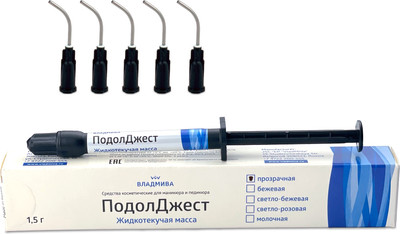 Моделирующий гель для ногтей ВладМиВа ПодолДжест Жидкотекучая масса (1.5г, прозрачный)