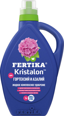 Удобрение Fertika Кристалон для Гортензий и Азалий (1л)