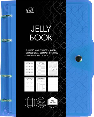 Тетрадь Listoff Jelly Book. Colorful 4 / ПБП1205108