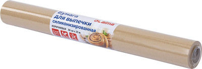 Бумага для выпечки Laima Силиконизированная / 609583 (коричневый)