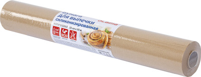 Бумага для выпечки Laima Силиконизированная / 609585 (коричневый)